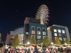センター北商業振興会