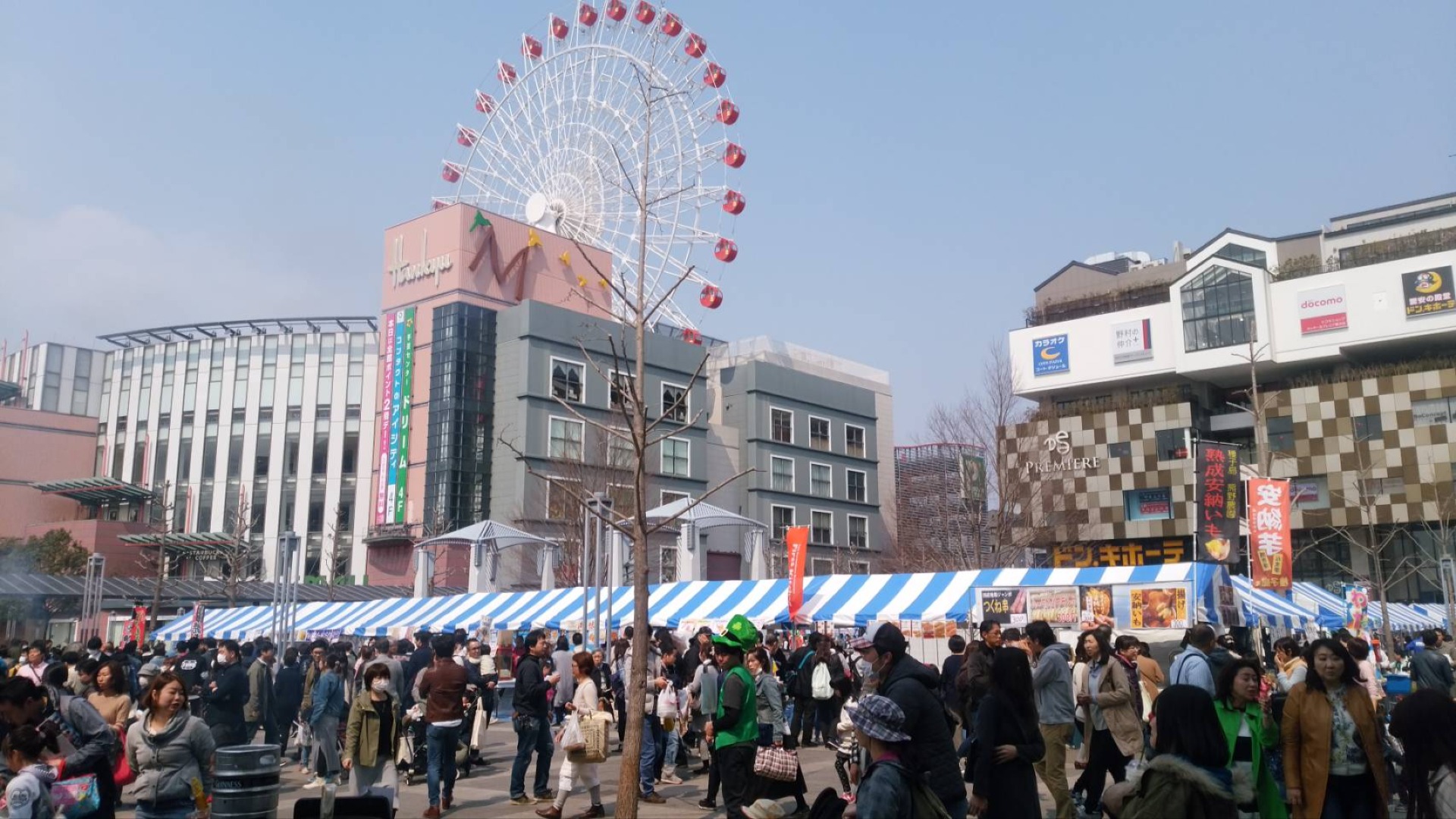 センター北まつり