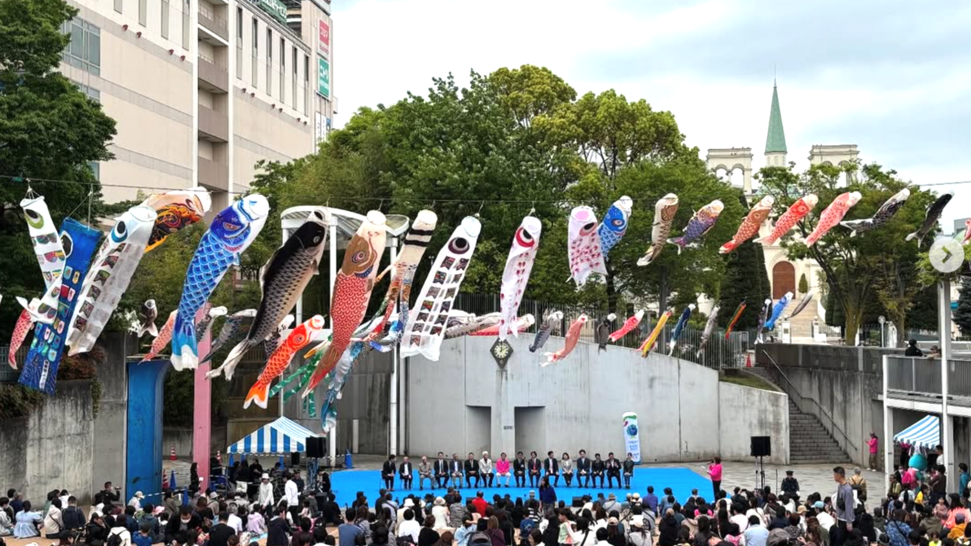 センター南商業地区振興会